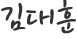ceo name